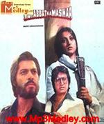 Mohabbat Ka Masihaa 1984 song download